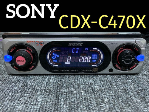 Lettore audio auto - audio,